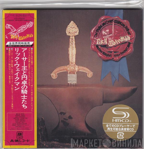  Rick Wakeman  - The Myths And Legends Of King Arthur And The Knights Of The Round Table