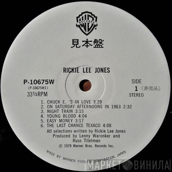  Rickie Lee Jones  - Rickie Lee Jones