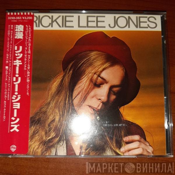 Rickie Lee Jones  - Rickie Lee Jones