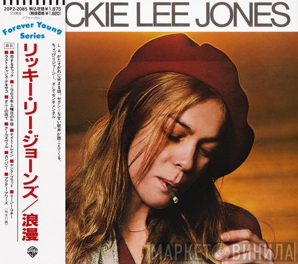  Rickie Lee Jones  - Rickie Lee Jones