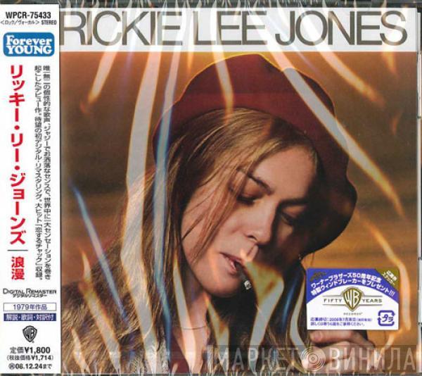  Rickie Lee Jones  - Rickie Lee Jones
