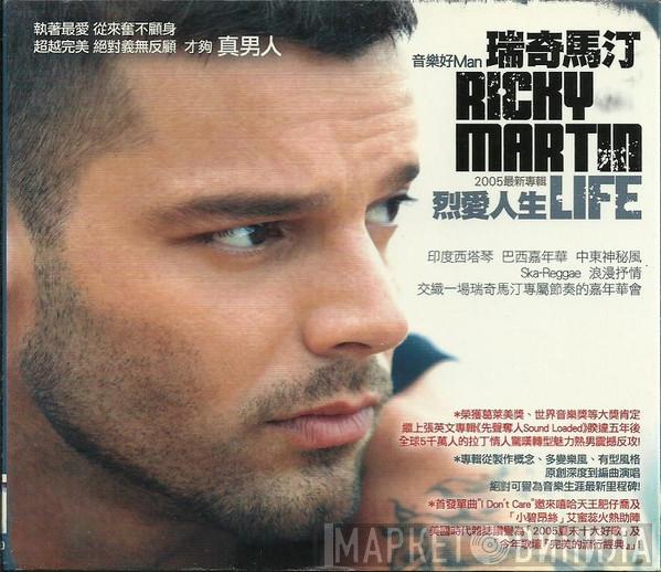  Ricky Martin  - Life