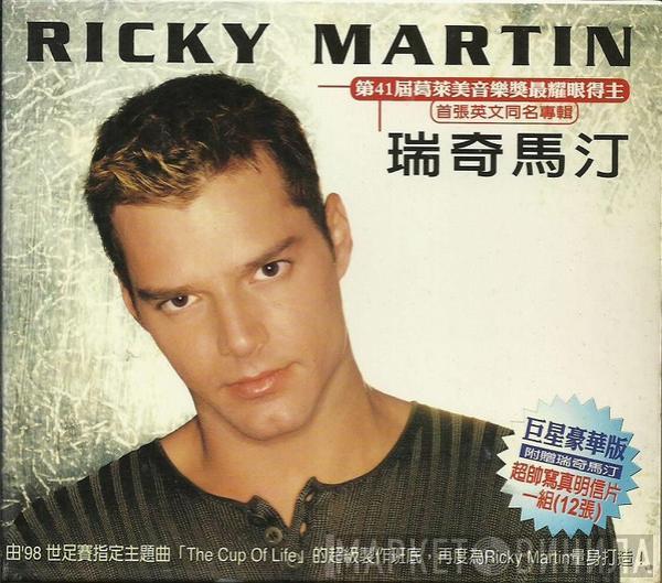 Ricky Martin - Ricky Martin