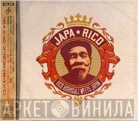  Rico Rodriguez  - Japa-Rico ~ Rico Rodriguez Meets Japan