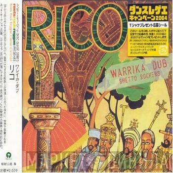  Rico Rodriguez  - Warrika Dub