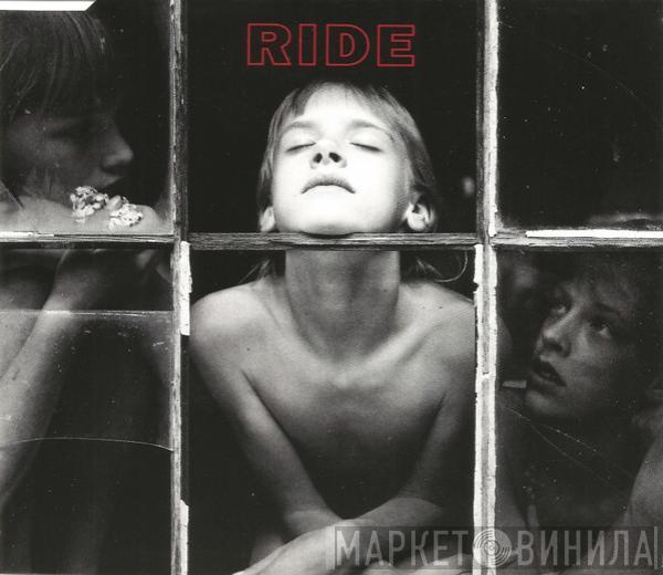  Ride  - Twisterella