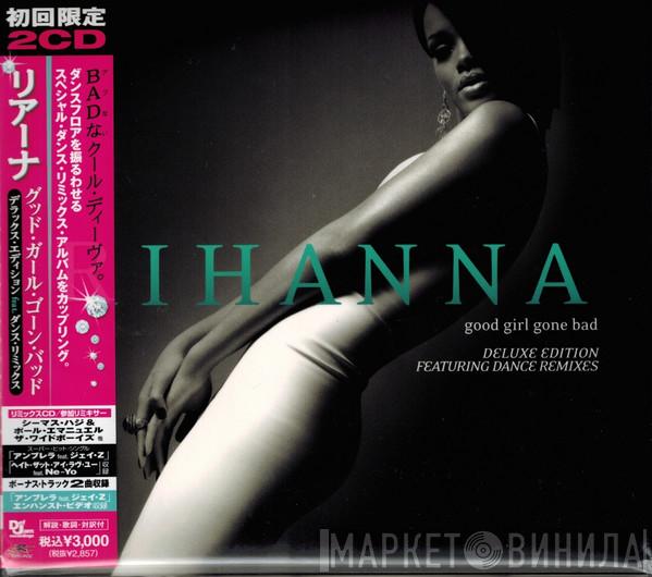  Rihanna  - Good Girl Gone Bad