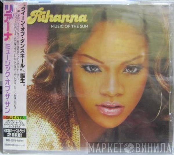  Rihanna  - Music Of The Sun