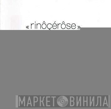  Rinôçérôse  - Music Kills Me