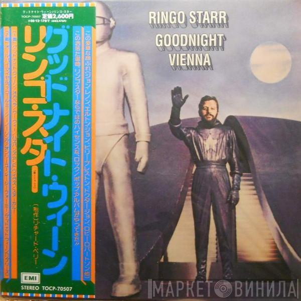  Ringo Starr  - Goodnight Vienna