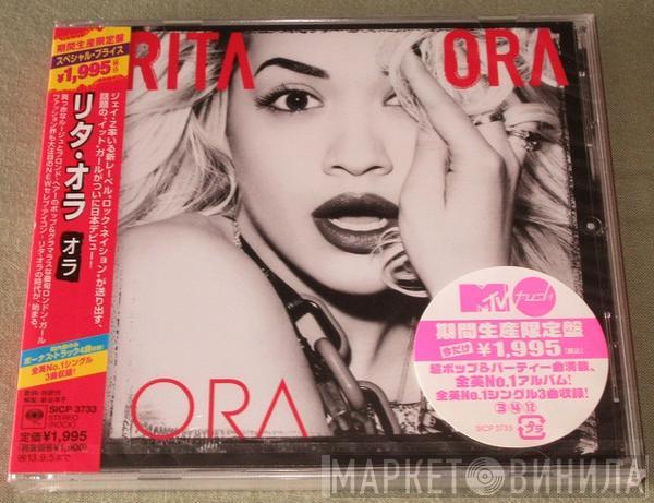  Rita Ora  - Ora