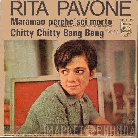 Rita Pavone  - Maramao Perche' Sei Morto = Maramao Por Que Te Has Muerto / Chitty Chitty Bang Bang
