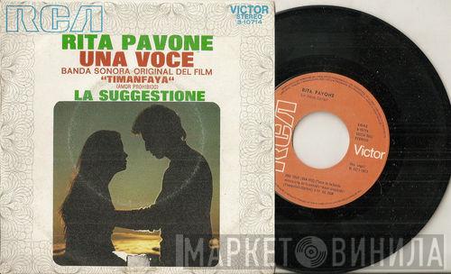  Rita Pavone  - Una Voce / La Suggestione