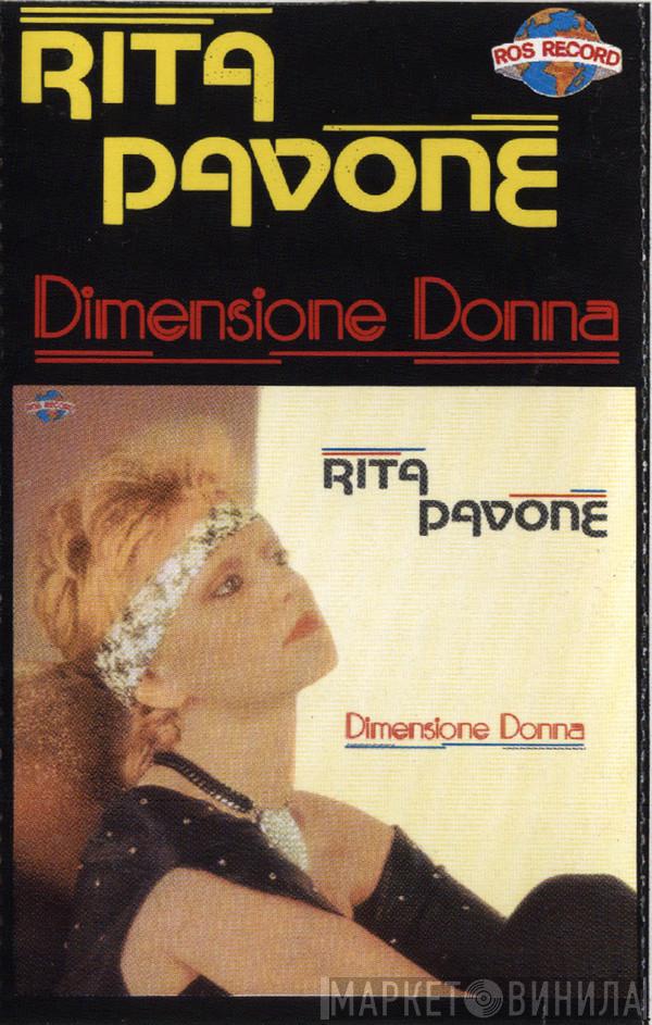  Rita Pavone  - Dimensione Donna