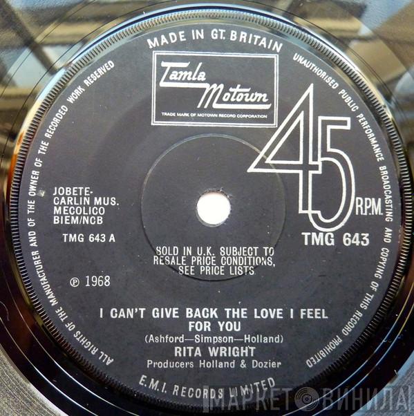  Rita Wright  - I Can't Give Back The Love I Feel For You