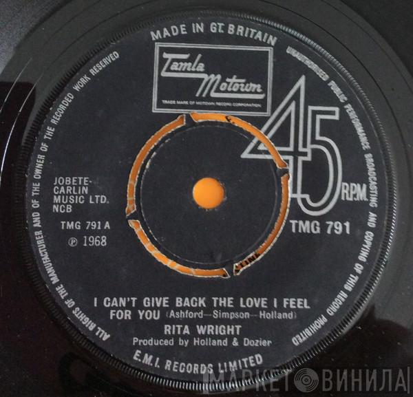  Rita Wright  - I Can't Give Back The Love I Feel For You