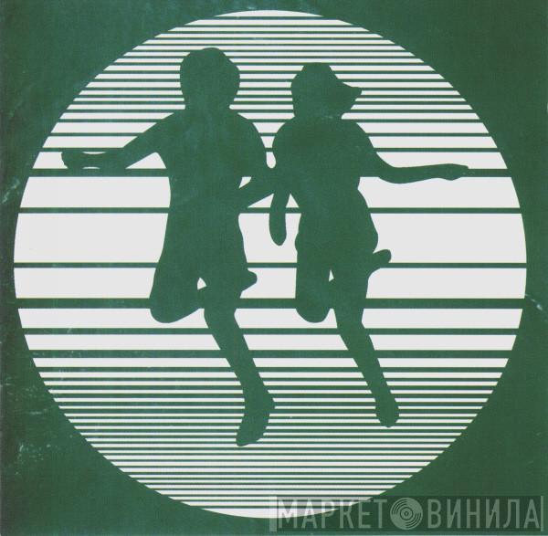 Rival Schools - United By Fate