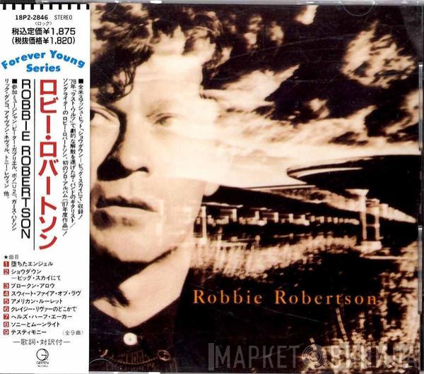  Robbie Robertson  - Robbie Robertson
