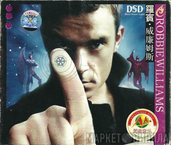  Robbie Williams  - Intensive Care