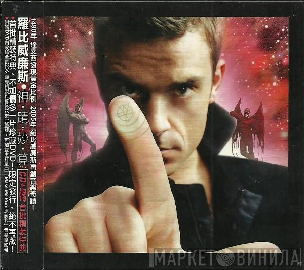  Robbie Williams  - Intensive Care