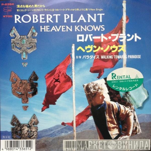  Robert Plant  - Heaven Knows