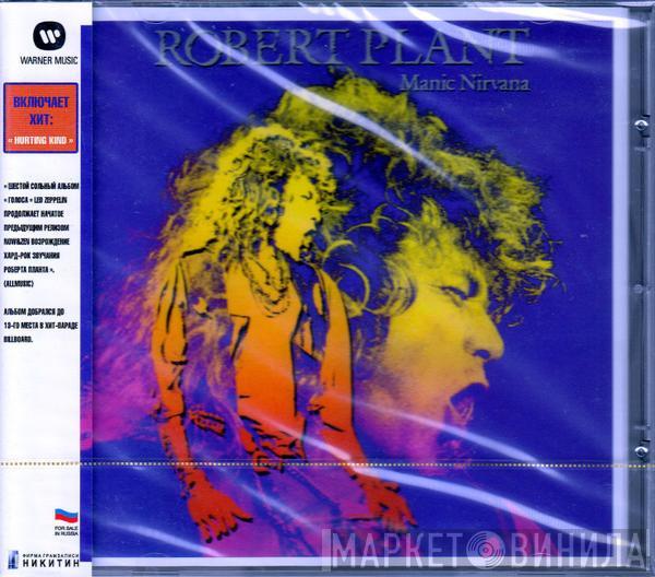 Robert Plant - Manic Nirvana