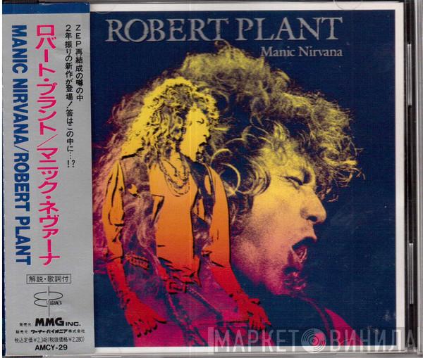  Robert Plant  - Manic Nirvana