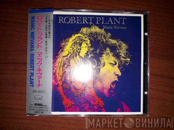  Robert Plant  - Manic Nirvana
