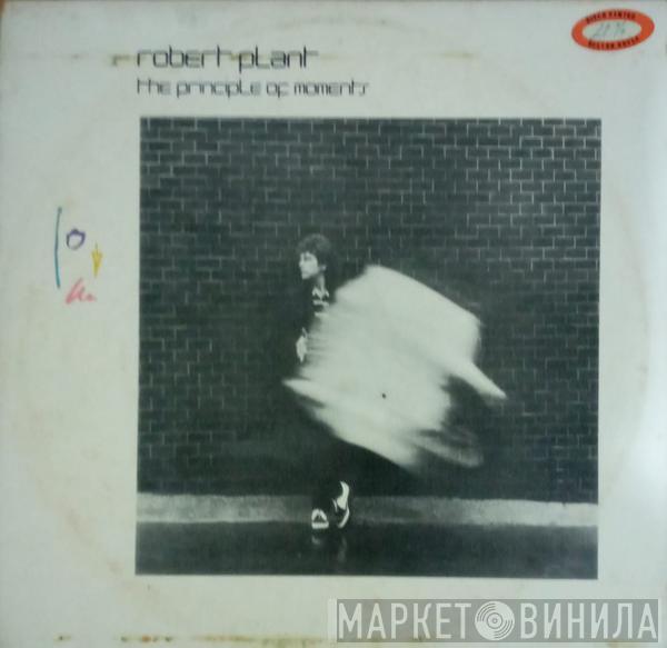  Robert Plant  - The Principle Of Moments