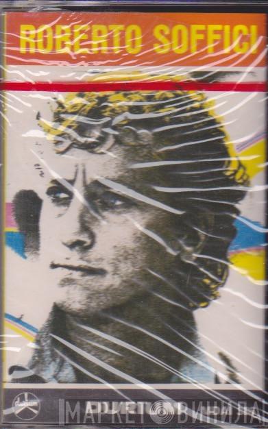  Roberto Soffici  - Roberto Soffici