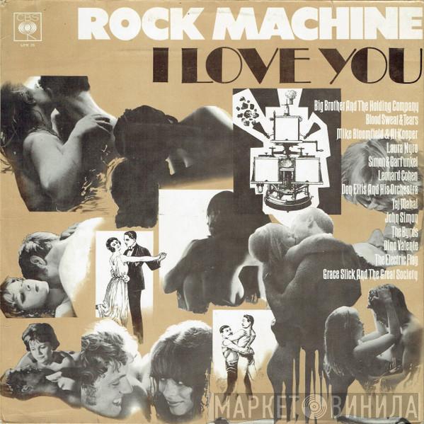  - Rock Machine (I Love You)