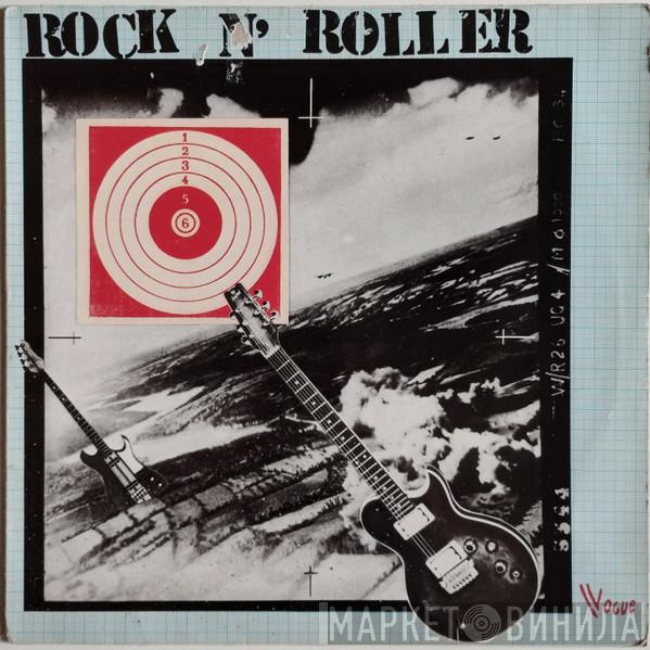 Rock N' Roller - Rock N' Roller