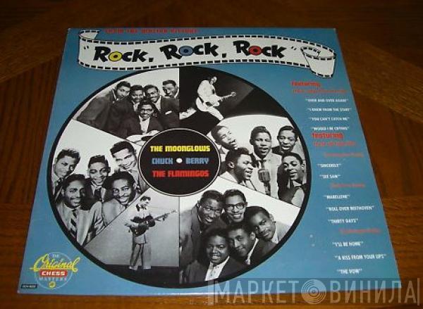  - Rock, Rock, Rock