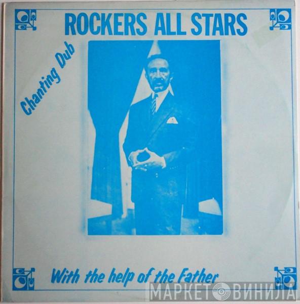  Rockers All Stars  - Dub With The Help Of His Majesty