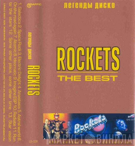  Rockets  - The Best. Легенды Диско.