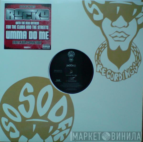 Rocko  - Umma Do Me