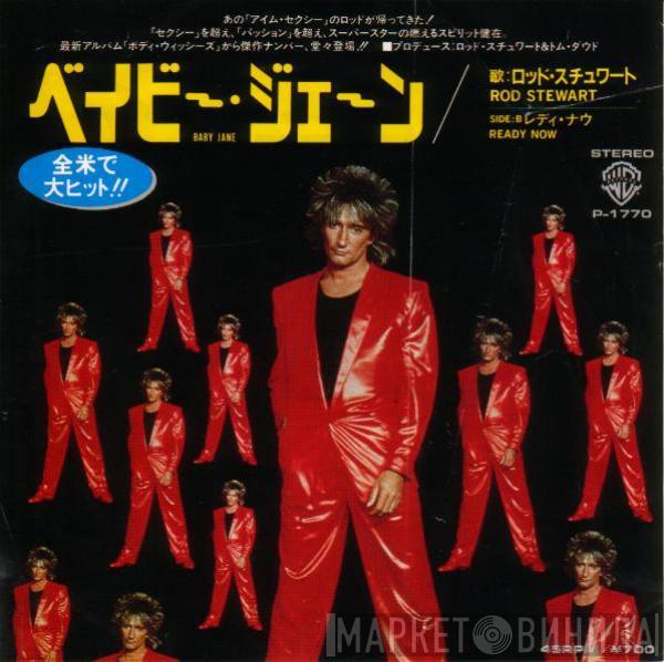 Rod Stewart - Baby Jane