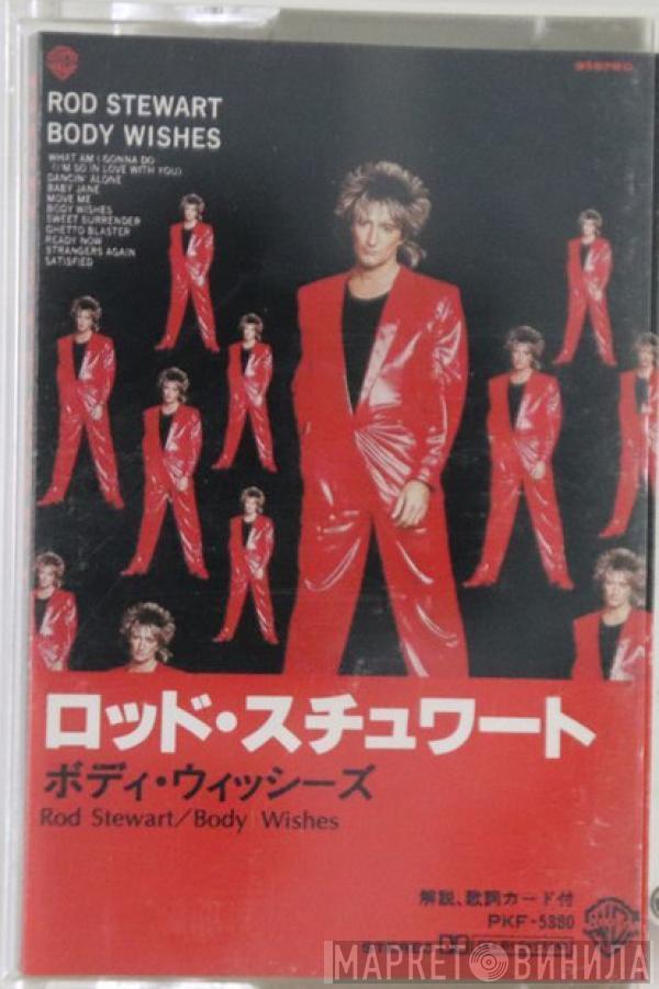  Rod Stewart  - Body Wishes