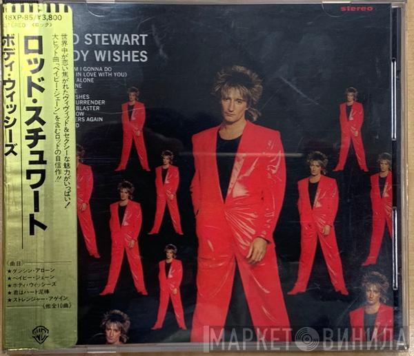  Rod Stewart  - Body Wishes