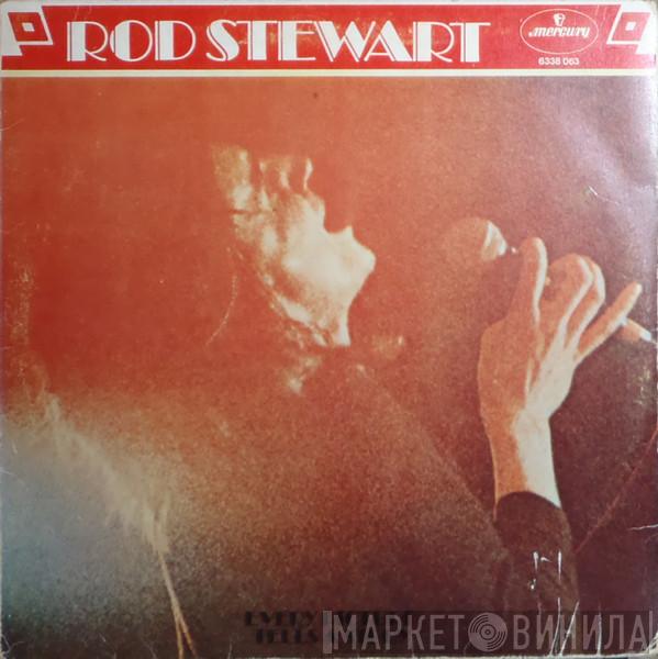Rod Stewart - Every Picture Tells A Story