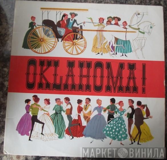 Rodgers & Hammerstein, Barbara Brown , Barbara Elsy, Peter Felgate, Julian Orchard, George Romaine, Marion Madden, Mike Sammes Singers, Johnny Douglas, The New World Show Orchestra - Oklahoma!