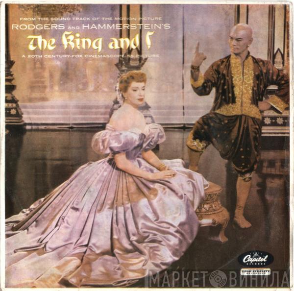 Rodgers & Hammerstein - The King And I