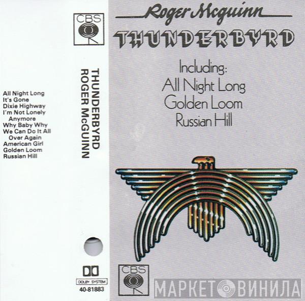 Roger McGuinn - Thunderbyrd