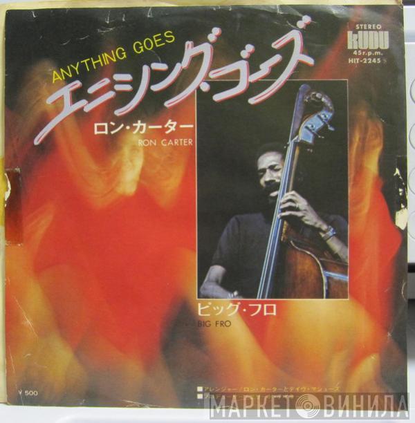  Ron Carter  - Anything Goes