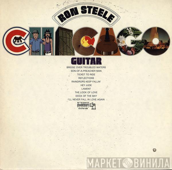 Ron Steele - Chicago Guitar