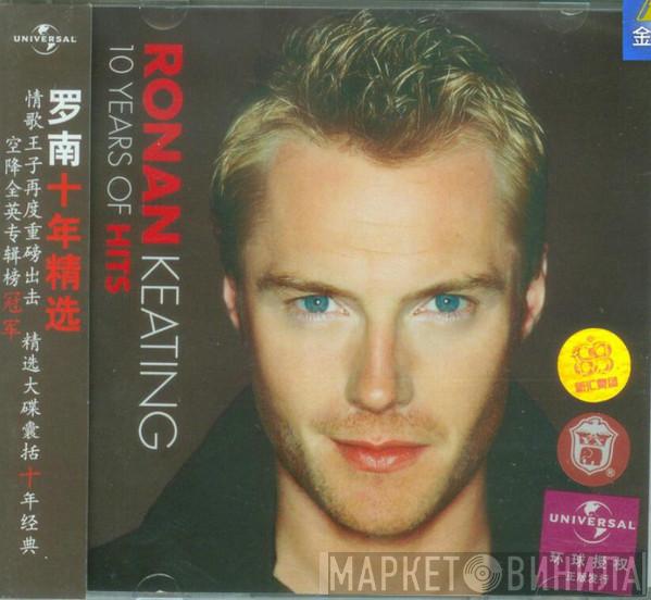  Ronan Keating  - 10 Years Of Hits