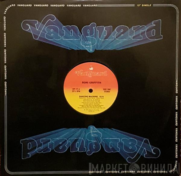 Roni Griffith - Dancing Machine