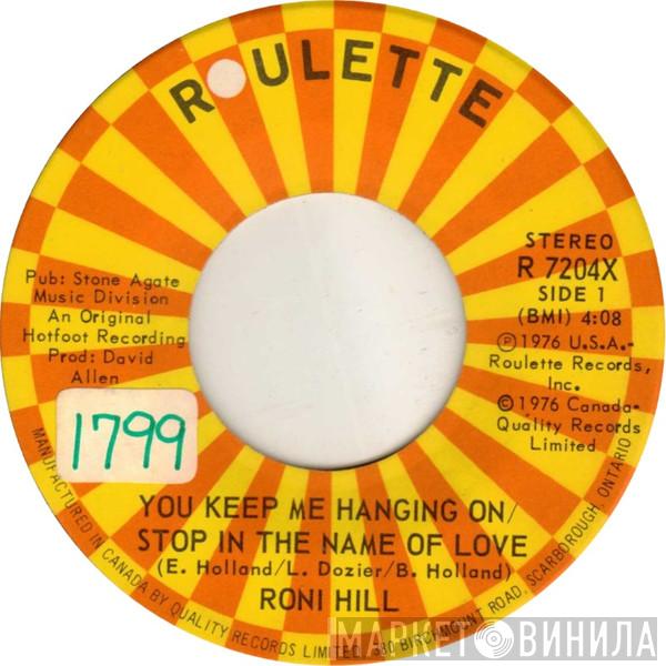 Roni Hill - You Keep Me Hanging On / Stop! In The Name Of Love