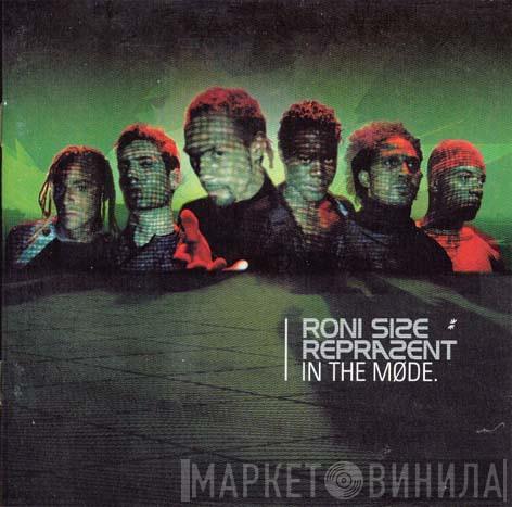  Roni Size / Reprazent  - In The Møde