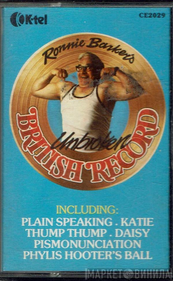  Ronnie Barker  - Ronnie Barker's Unbroken British Record